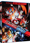 Ultraman Geed: Series + Movie