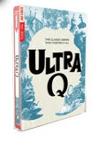 Ultra Q - The Complete Series Ultra Q - The Complete Series