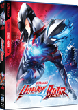 Ultraman Blazar – The Complete Series + Movie Ultraman Blazar – The Complete Series + Movie