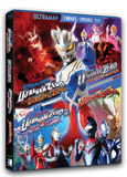 Ultraman Zero Collection Ultraman Zero Collection