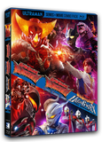 Ultra Galaxy Mega Monster Battle - Series + Movie Ultra Galaxy Mega Monster Battle - Series + Movie