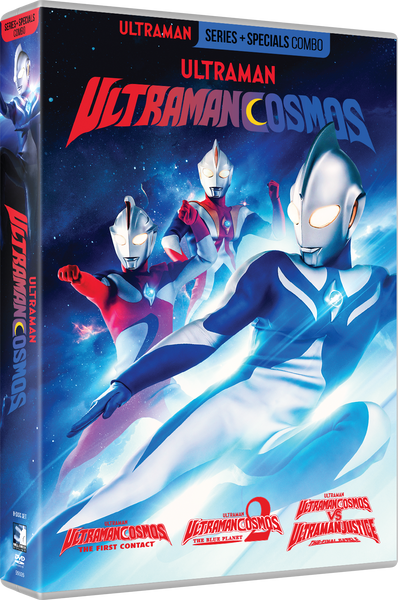 683904550262_UltramanCosmos_3D