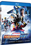Ultraman Orb Movie - The Power of Bonds!