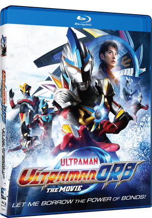 Ultraman Orb Movie - The Power of Bonds!