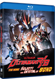 Ultraman R/B The Movie: The Crystal of Bond!