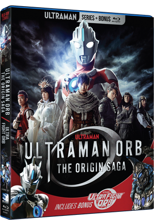 Ultraman Orb: The Origin Saga and Ultra Fight Orb