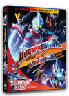 Ultraman Ginga/Ginga S + Ultra Fight Victory - Series & Movie