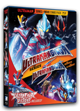 Ultraman Ginga/Ginga S + Ultra Fight Victory - Series & Movie