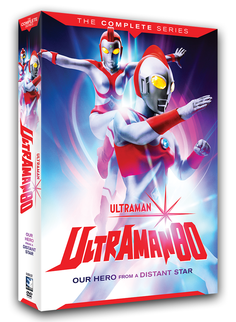 Ultraman 80 - The Complete Series – Mill Creek Entertainment