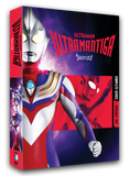Ultraman Tiga - The Complete Series