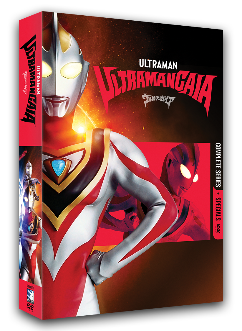 Amazon.com: Ultraman Dyna (11) DVD : Movies & TV