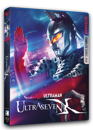Ultraseven X - The Complete Series