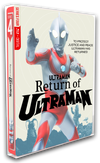 Return of Ultraman - The Complete Series