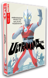 Ultraman Ace - The Complete Series