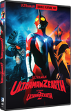 Ultraman Zearth Double Feature