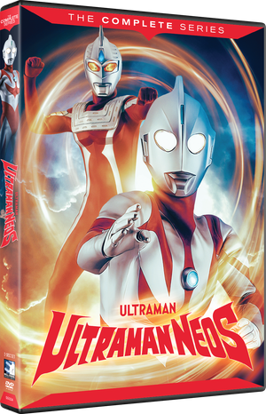 Ultraman Neos – The Complete Series