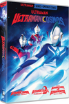 Ultraman Cosmos – The Complete Series + 3 Movies/Specials