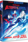 Ultraman Cosmos – The Complete Series + 3 Movies/Specials