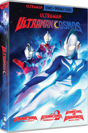 Ultraman Cosmos – The Complete Series + 3 Movies/Specials