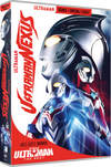 Ultraman Nexus – The Complete Series + Ultraman The Next Movie